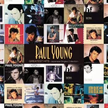 Paul Young Everything Must Change (Radio Edit)