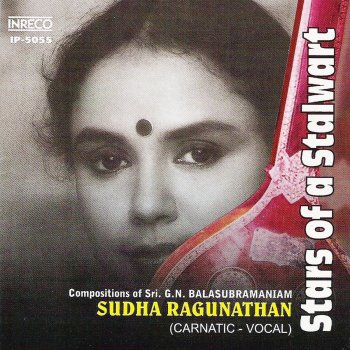 Sudha Ragunathan Nee Charanaambhuja