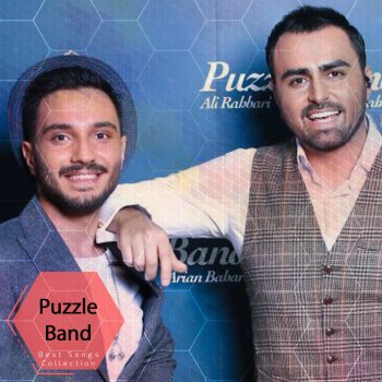Puzzle Band Donyamia