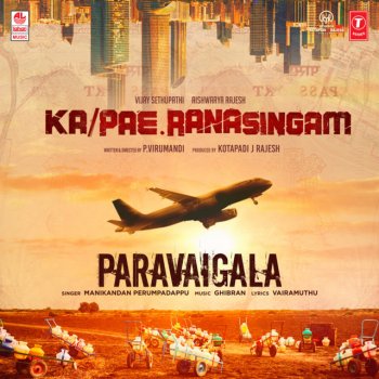 Manikandan Perumpadappu feat. Ghibran Paravaigala (From "Ka Pae Ranasingam")