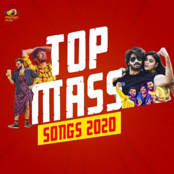 M. M. Manasi feat. Srivardhini, Thanushree Natarajan & Miraya Naa Gadhiloki Raa