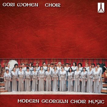 Gori Women's Choir Kartis Hangebi - Kal - Vzhis Gasaubreba