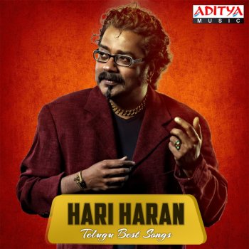 Hariharan feat. Sujatha Ammo Ammayena - From "Vasantham"