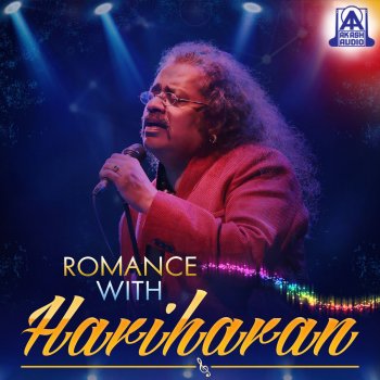 Hariharan Akashakke Chappara Haaki (From "Gowramma")