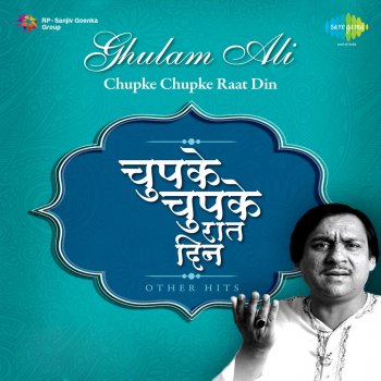 Ghulam Ali Woh Koi Aur Na Tha (Live)
