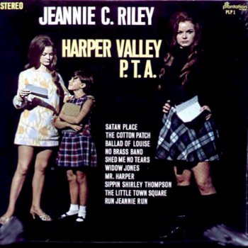 Jeannie C. Riley The Little Town Square