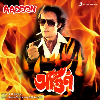 R. D. Burman feat. Asha Bhosle Nesha Nesha Aagoon Aagoon