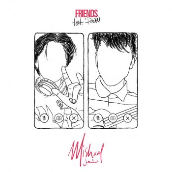 Mishaal feat. Powfu Friends (feat. Powfu)