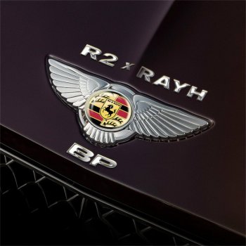 Rayh BP (feat. R2)