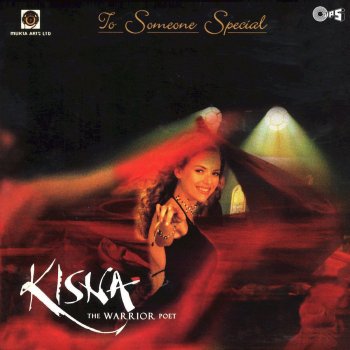 S. Shailaja feat. Ayesha Darbar & Sukhwinder Singh Woh Kisna Hai