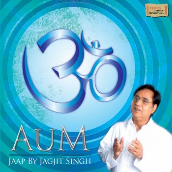 Jagjit Singh Om Jaap 51 Times (Harmony)