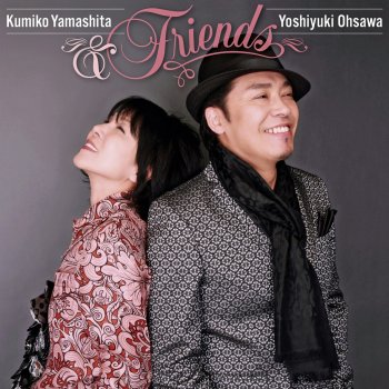 Kumiko Yamashita feat. Yoshiyuki Ohsawa 今宵かぎりのCheek to Cheek