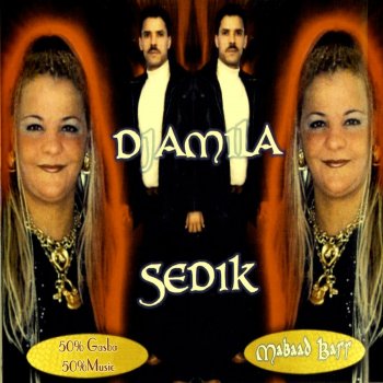 Djamila & Sedik Mabaad Bar