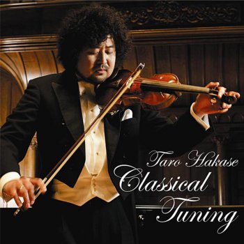 Taro Hakase The Crossroad Of Harmony