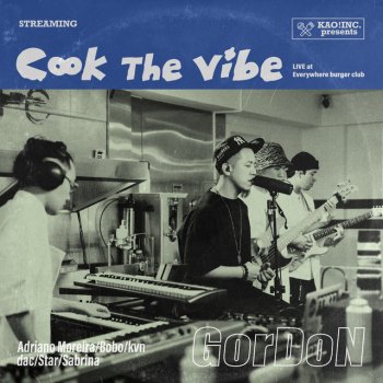 國蛋 紐約鄰居 - Cook the Vibe Version