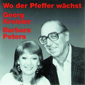 Barbara Peters & Georg Kreisler Meine Freiheit, Deine Freiheit