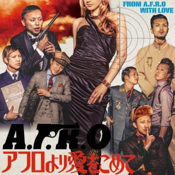 A.F.R.O 記念日 with HIDE from GReeeeN