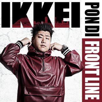 IKKEI feat. ONEDER Reggae Revival