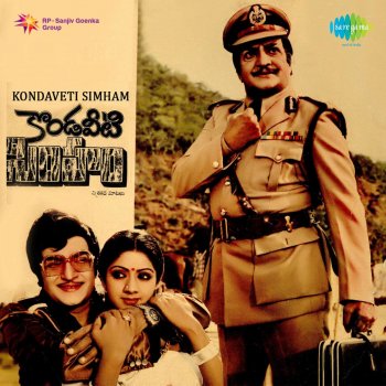 N. Suryaprakash feat. Vijayalakshmi Sarma Ee Madhu Maasam