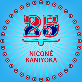 Nicone Kaniyoka