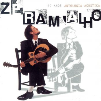 Zé Ramalho feat. Geraldo Azevedo Bicho de 7 Cabeças (Instrumental)