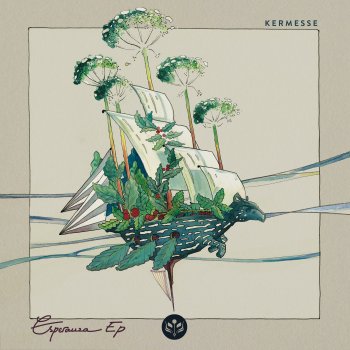 Kermesse feat. AVEM Utopia - AVEM Remix