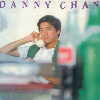 Danny Chan 眼淚為你流