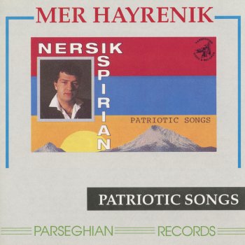 Nersik Ispiryan Herachek Hoghmer