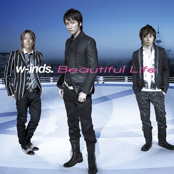 w-inds. Space Drifter