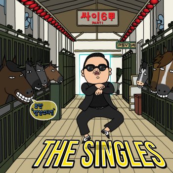 Psy Gangnam Style (Instrumental)