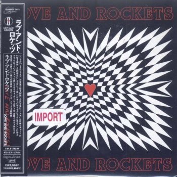 Love and Rockets No Big Deal (12" Remix)
