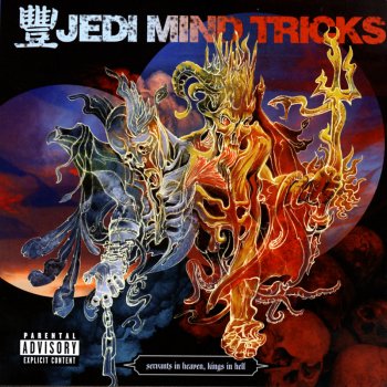 Jedi Mind Tricks feat. Ill Bill Heavy Metal Kings
