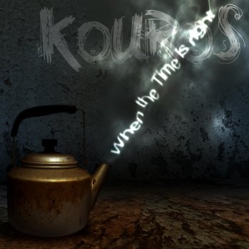 Kouros The Unexpected