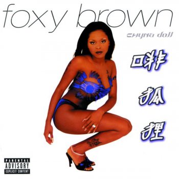Foxy Brown I Can't