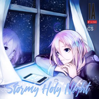 IA Stormy Holy Night