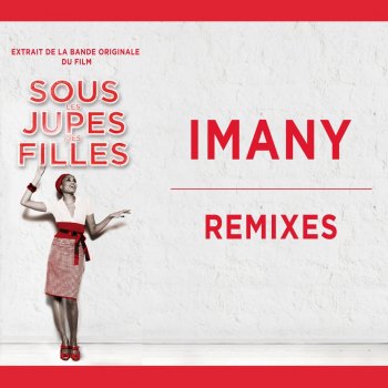 Imany feat. Ivan Spell & Daniel Magre You Will Never Know - Ivan Spell & Daniel Magre Radio Mix