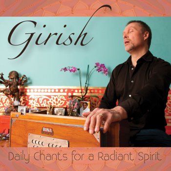 Girish Ganapati Meditation
