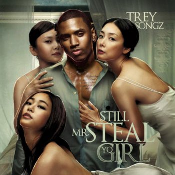 Trey Songz I Don't Want Her
