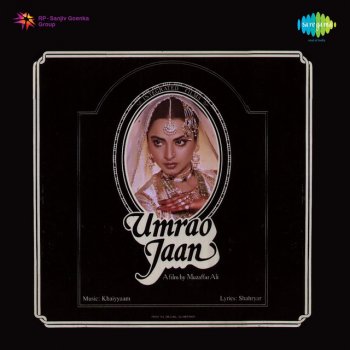 Ustad Ghulam Mustafa Khan feat. Shahida Khan & Runa Prasad Pratham Dhar Dhyan
