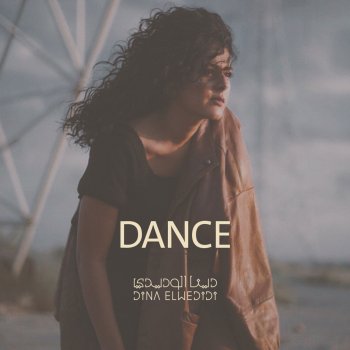 Dina El Wedidi Dance
