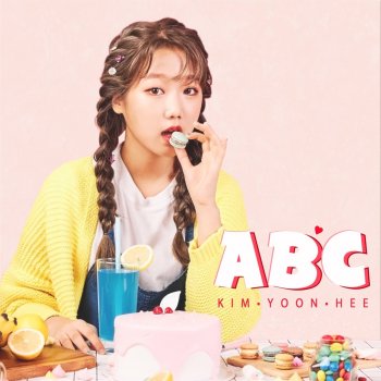 김윤희 Abc (Instrumental)