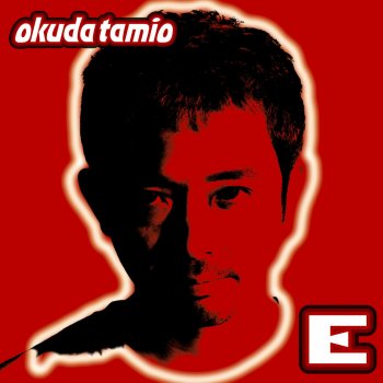 Tamio Okuda Custom (JPN Version)