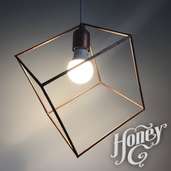 Honey G. Be Your Light