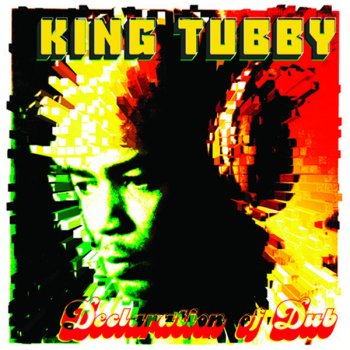 King Tubby Bionic Horn