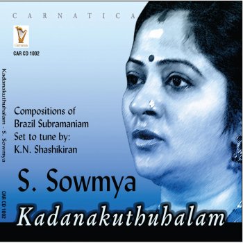S. Sowmya Chinnavan - Bhoopalam - Brazil Subramaniam