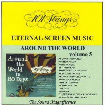 101ストリングス・オーケストラ アラウンド・ザ・ワールド (「80日間世界一周」)