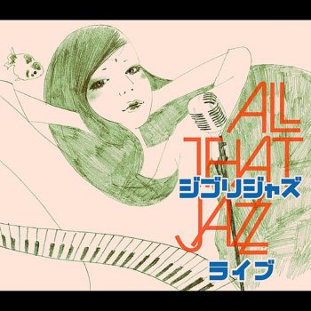 All That Jazz Jinsei No Merry Go Round
