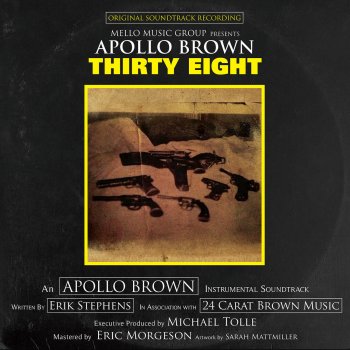 Apollo Brown Weight in Gold