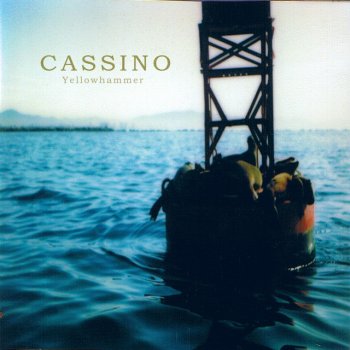 Cassino Lighthouse