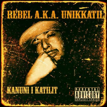 Unikkatil feat. Rameka & Dredha Pak Urti (feat. Rameka & Dredha)